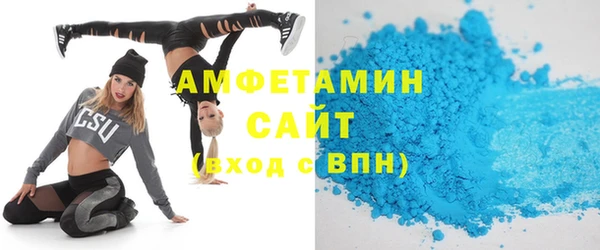 mix Балабаново